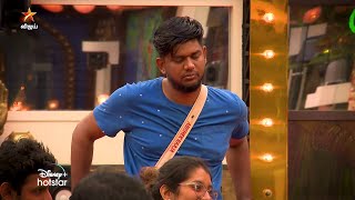 Bigg Boss 5 Tamil