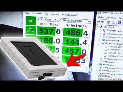 ORICO против "NONAME" производителя. Защищенный бокс ORICO 2539U3-BK для SSD и HDD 2.5"