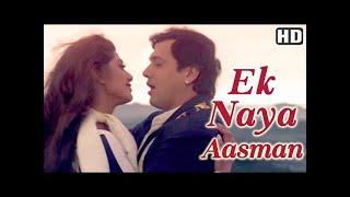Ek Naya Asman🔥90s Hindi Hit Song🔥Romantic Hindi Songs💥Hindi Love Song🔥kumar sanu💥 Alka🔥Udit
