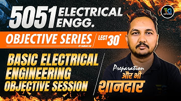 30-Target AE/JE Exams🔥BEE Special Session | Electrical 5051 Objective Series by Raman sir