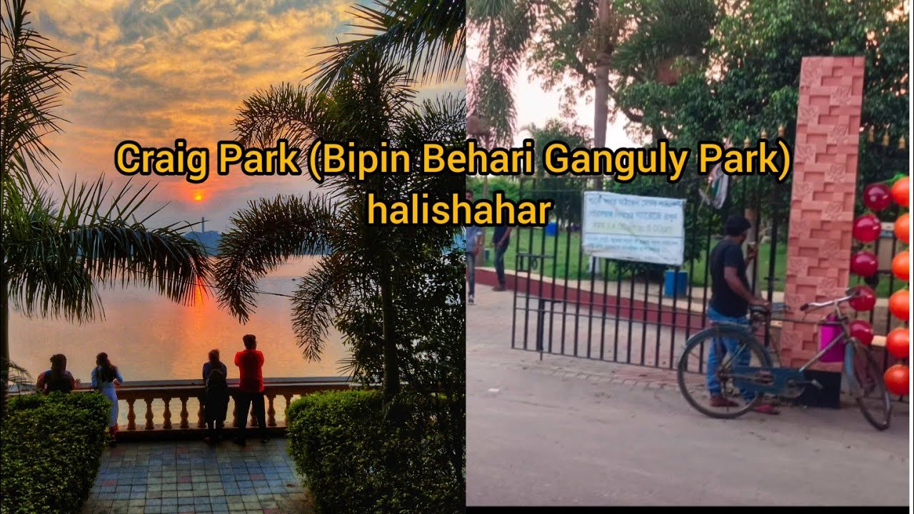 Craig Park (Bipin Behari Ganguly Park) | halishahar