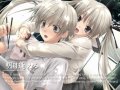 【MAD】[ヨスガノソラ]移りゆく気持ち―Like the surface of the pool―