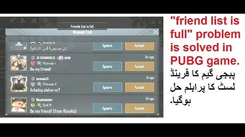 how to solve problem friend list is full in pubg game