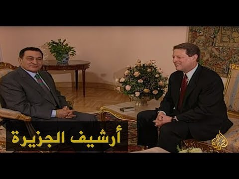 مبارك يطالب واشنطن بالضغط على إسرائيل 1998/5/3