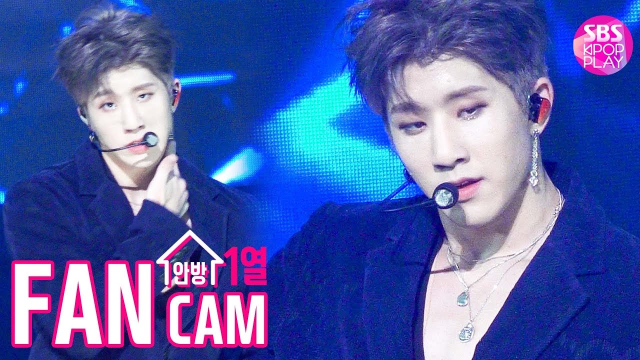 ジンジン「Blue Flame」公式Fancamのサムネイル
