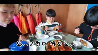 제주도/잘도식당/동문시장 갈치.고등어 조림(자막:민혁) 2022.05