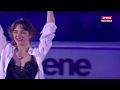 Evgenia Medvedeva - Gala - Internationaux de France - 2018 Grenoble