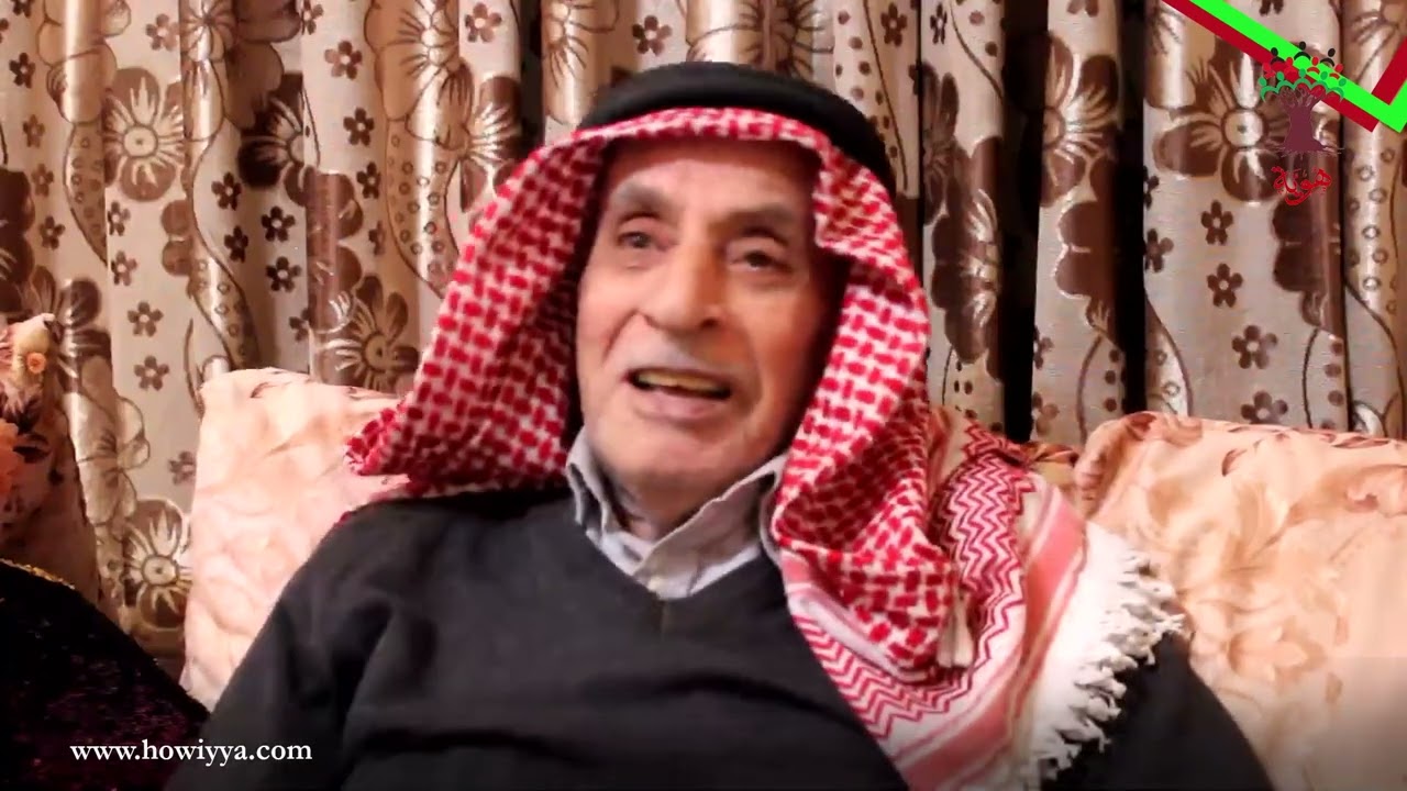 هوية - عبدالله عرسان محمد العباهرة - صبّارين: يوخدوا كل ما عندي من مال بس يرجعوني على بلدي