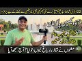 Shalimar Garden Lahore Kyun Bna llAao Dekhain Pakistan ll Treval & Documentary llPakistan Beauty