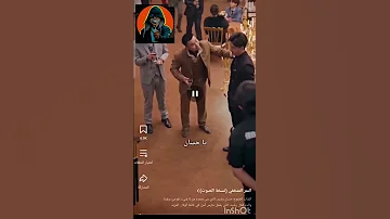 مسلسل النمر المتخفي الحلقه 2 و 3 اشترك ليصلك كل جديد 