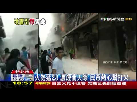 「救命呀」！變電箱爆炸　居民見義勇為滅火