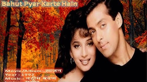 Salman Khan-Madhuri Dixit : Bahut Pyar Karte Hai (Male) 4K Video | S P Balasubramaniam | Saajan 1994