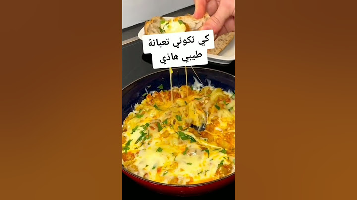 غداء خفيف 😃