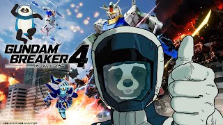 【ガンダムブレイカー４】狸が熱中するワケだ！Part3【LIVE】