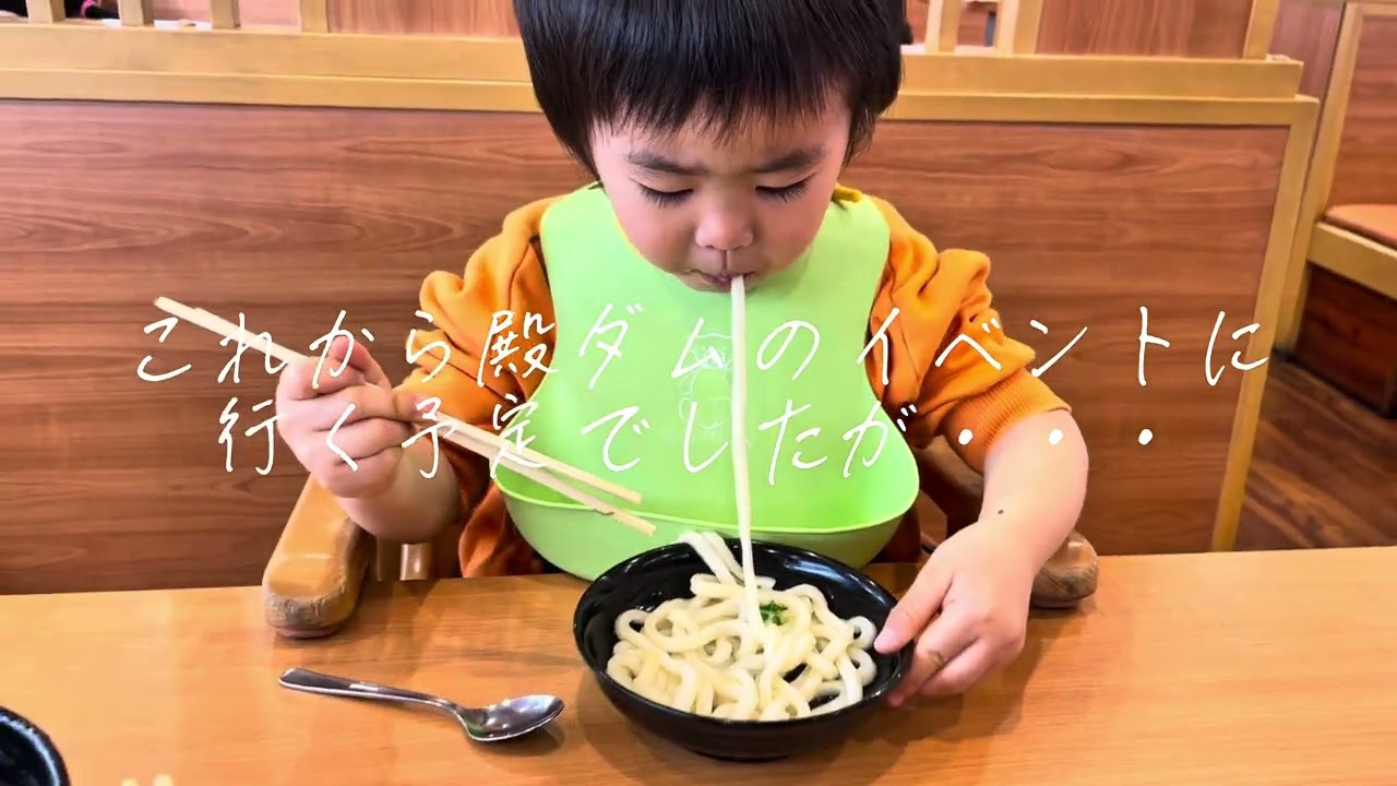 2026.2.23休日をダラダラと記録する