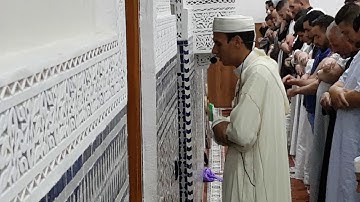 الاخ حمزة الشرادي بتلاوة هادئ بصوت جميل حفظه الله