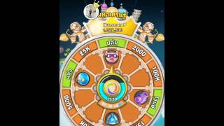 เกมหมูมาเเล้ว EP.1 screenshot 5