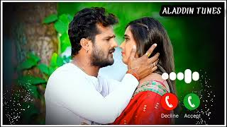 Jaa Jaibu Jaa Ye Sanam: Khesari Lal Sad Ringtone | Bhojpuri Ringtone | Bhojpuri Sad Songe Ringtone