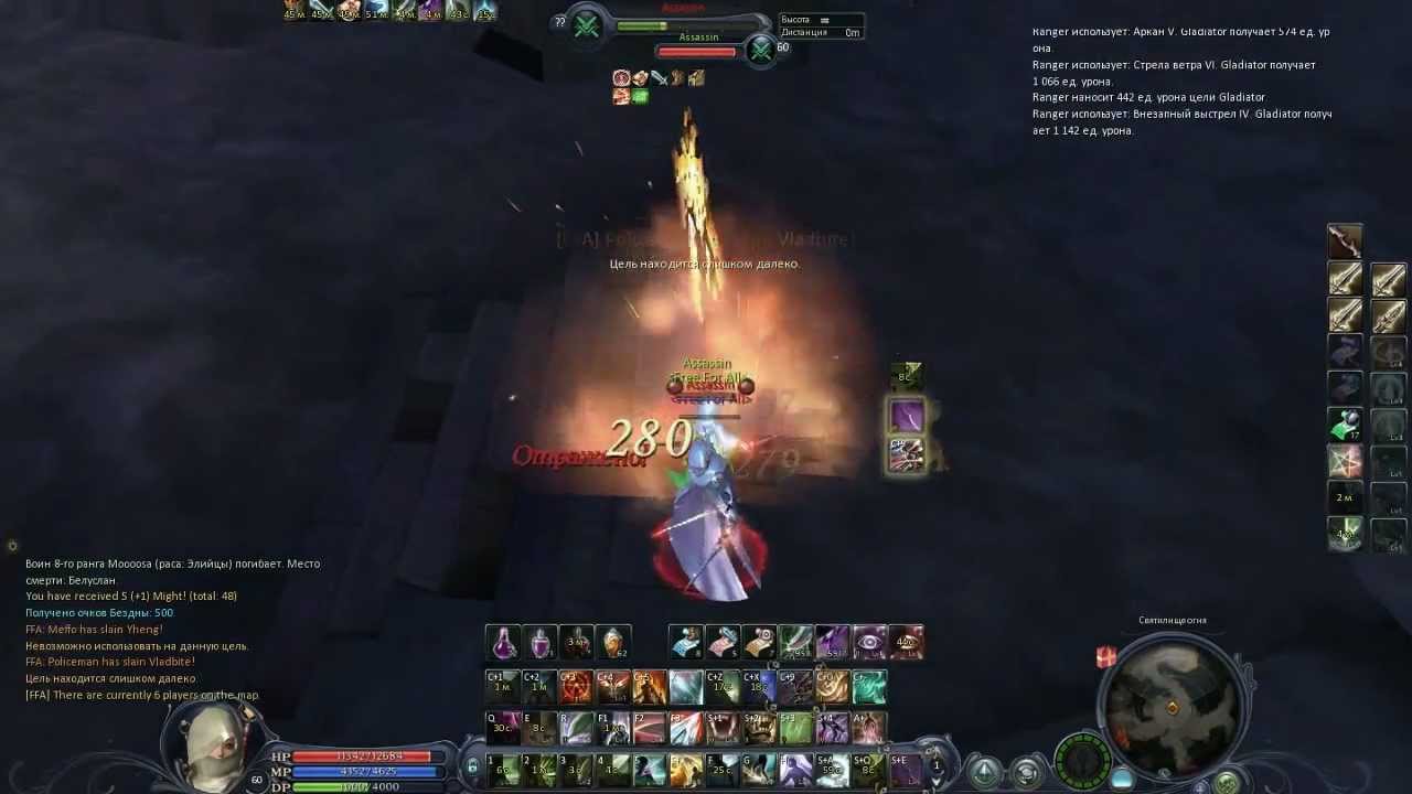 Not Aion PvP - Assassin meffo