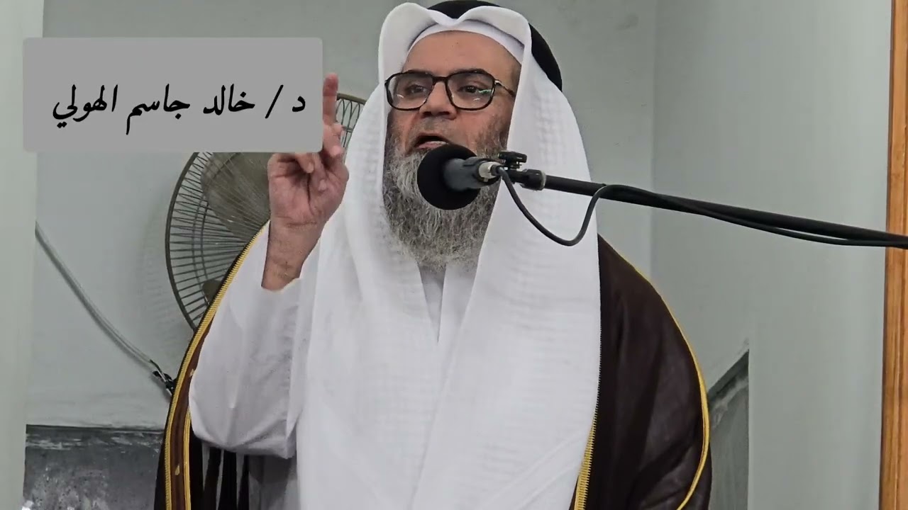 كُـونــوا مِـثْـلَـهْ