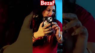 # yeh payal pooche hai tere baare 🥰 #love #romantic #odia vlogger sumi@narayanmohapatra3912