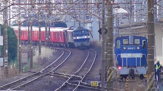 【甲種輸送】EF65 2127/EF210 173牽引、東京メトロ2000系6両+ヨ 2021.2.6~7