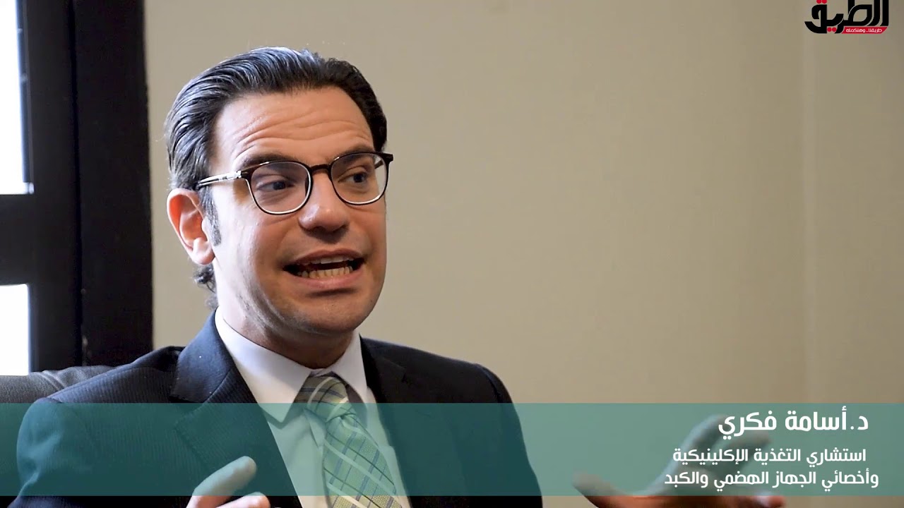 ما أسباب الشعور بالخمول بعد تناول الإفطار في شهر رمضان المبارك؟