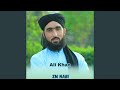 Zm Nabi