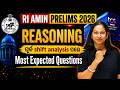 RI Exam Analysis Today | RI AMIN Reasoning Questions | Most Expected Questions By Susmita Mam