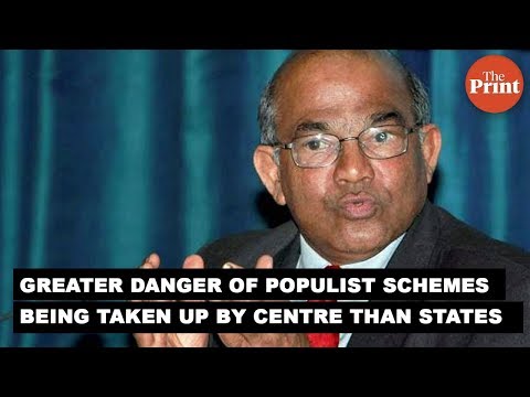 Greater danger of populist schemes being taken up by the centre than the states: Y V Reddy