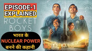 rocket boys explained in Hindi | rocket boys episode 1 | web series based on Indian scientist |