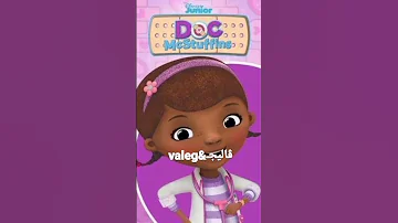 اتحداكم ماتبكون Funnycatzy براعم صنعت طفولتنا Victoria 1111 