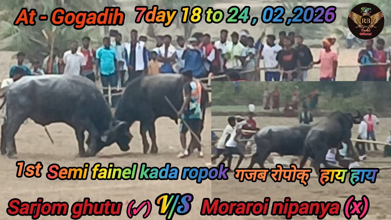  santhali  kada ropok video 2026 // sarjom ghutu Vs moraroi nipanya  //  new santhali video 