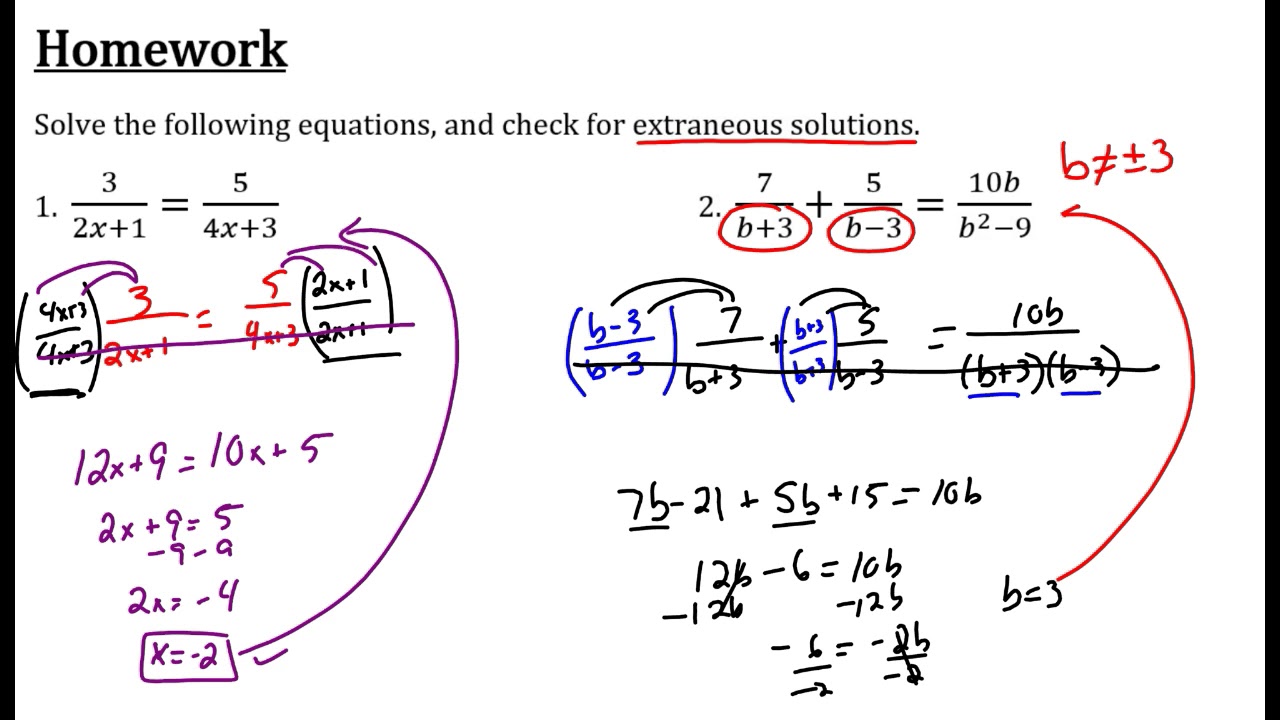 Lesson 2- Solving Rational Equations - YouTube