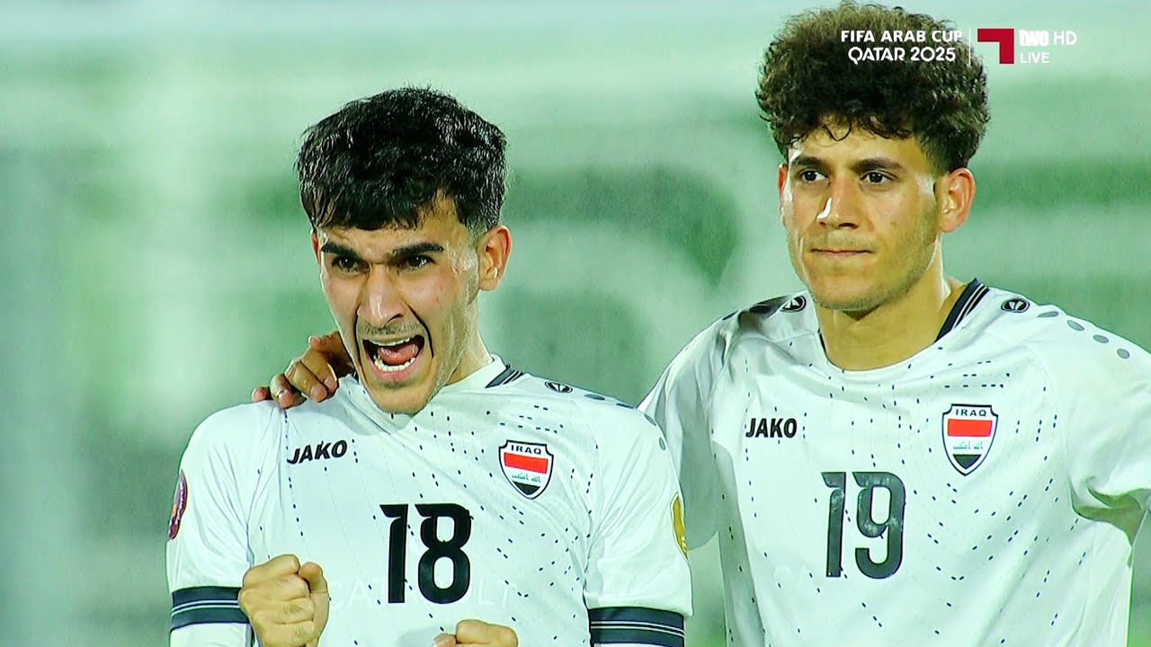 ركلات ترجيح مباراة العراق و قطر | نصف نهائي كأس الخليج للمنتخبات الأولمبية تحت 23 سنة 14-12-2025