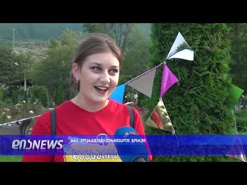 გორში, ფესტივალი \"უთხარი არა პლასტმასს\"  გაიმართა 26.07.2019