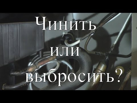 Ремонт Whirlpool - дороже чем рабочий бу холодильник