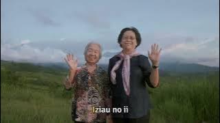 IZIAU NO II PAGANAKAN KU (KARAOKE)