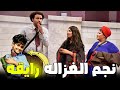 😃ظهور مفاجئ لــ نجم الغزاله رايقه "محمد أسامه" في مسرح مصر🔥| تصفيق حار 😃ظهور مفاجئ لــ نجم الغزاله رايقه "محمد أسامه" في مسرح مصر🔥| تصفيق حار