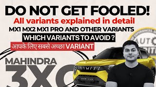 Mahindra 3XO variants explained | Mahindra 3XO base variant to mid #autocritic #mahindra3xo