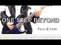 【TAB譜】PassCode - ONE STEP BEYOND (Guitar cover)
