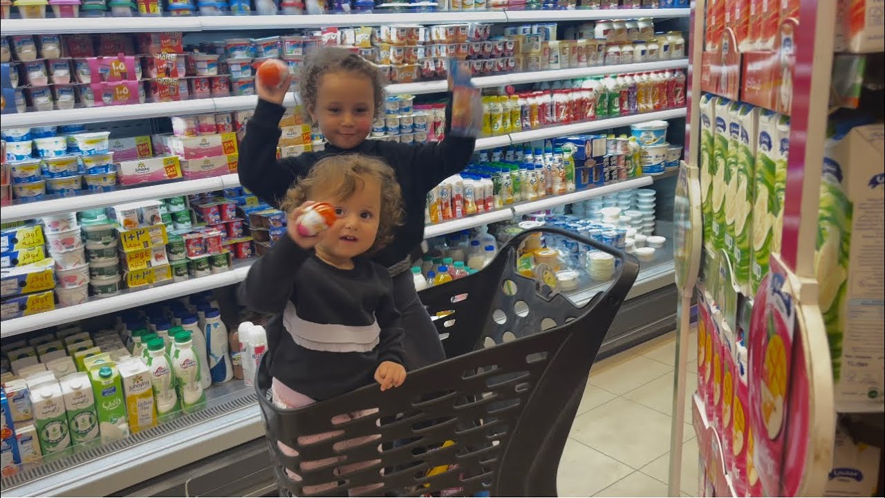 بيبي حياه تشتري المقاضي لحالها من السوبر ماركت 😍