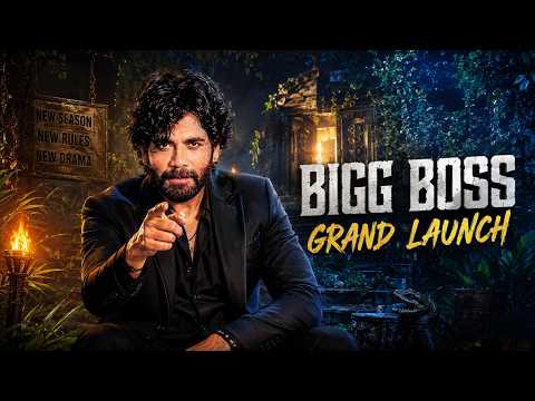 Bigg Boss Telugu Grand Launch Promo | Bigg Boss Telugu Promo | Akkineni Nagarjuna | Star Maa