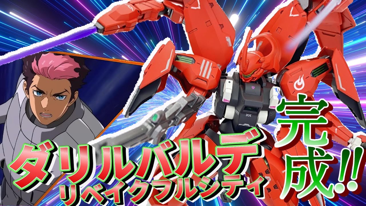 DN-06Dシルバー雑塗装！日本製！DUNCAN　STR1他2系統改造多！動画！ Morris DN-06Dシルバー雑塗装！ダンカンSTR他2系統出力改造！動画