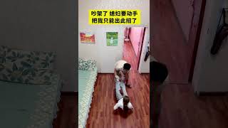 Documenting the daily life of Nana and her family #32