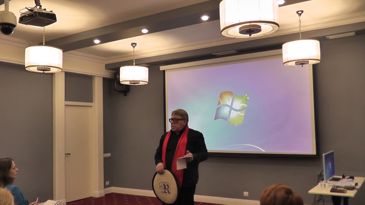 Сорокин В.М. "Специальная психология" - YouTube