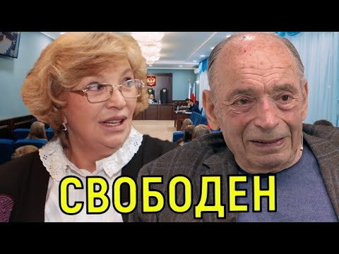 Остроумова Ольга \\\\\\ Три брака и развод после 20-ти лет счастья
