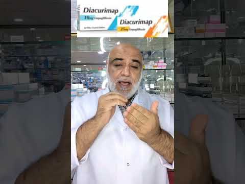 ارخص بديل جارديانس دوا السكر والقلب