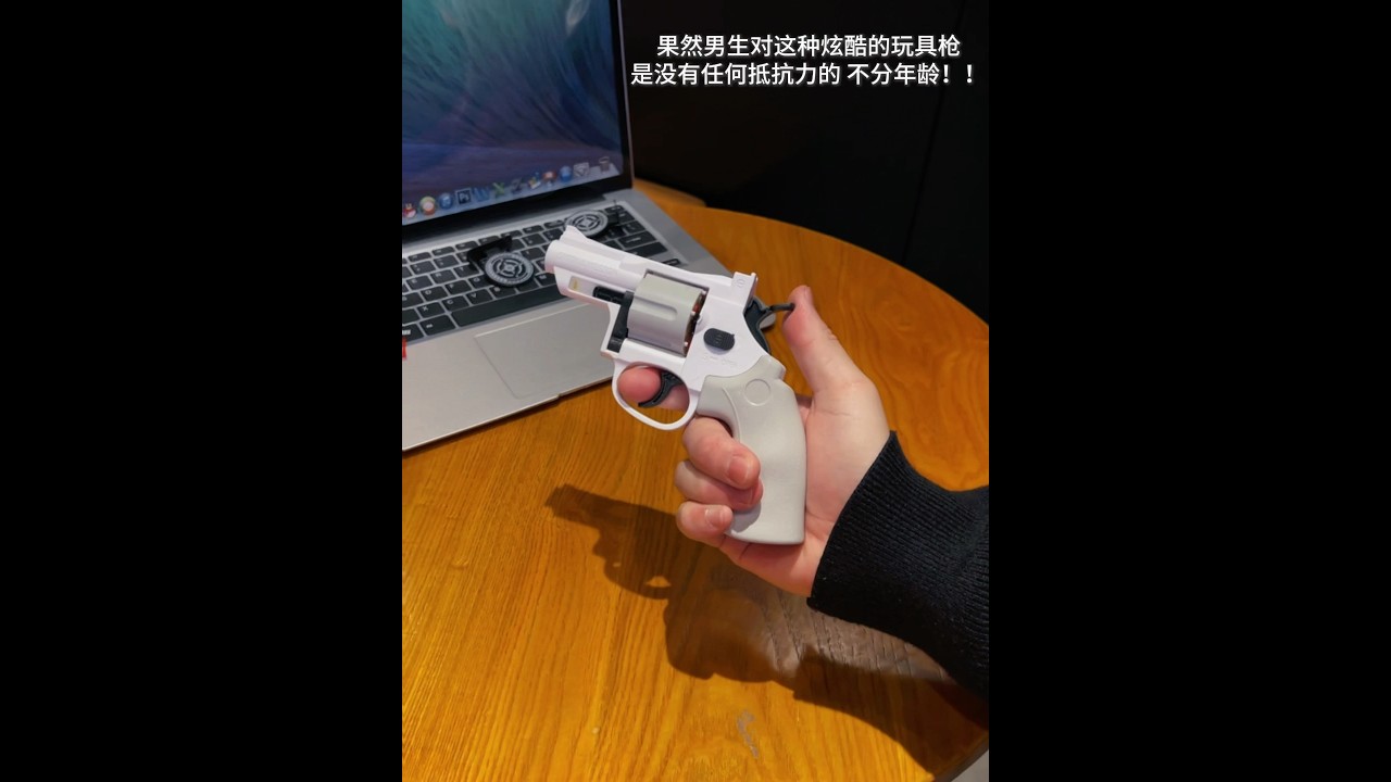 What boy could resist a cool 