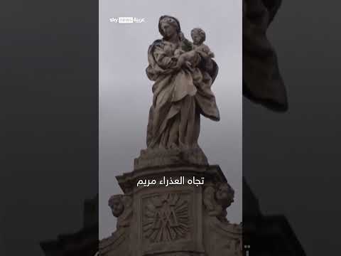 وصي ة البابا فرنسيس الأخيرة قرار الدفن خارج الفاتيكان سوشال بالتفصيل